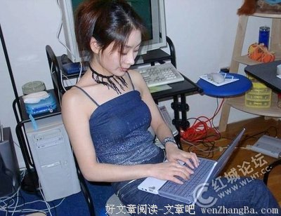 女人是一片明媚的天空
