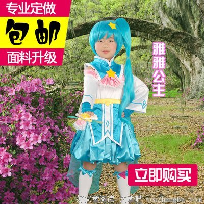 10元钱的奇迹