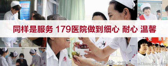 太过热情也烦人