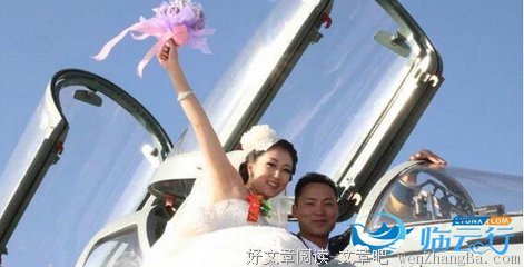 “嫁”之种种