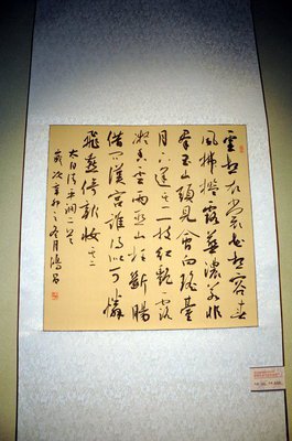 你与成功，只差一把火
