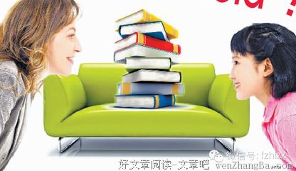  平凡也是一种成功