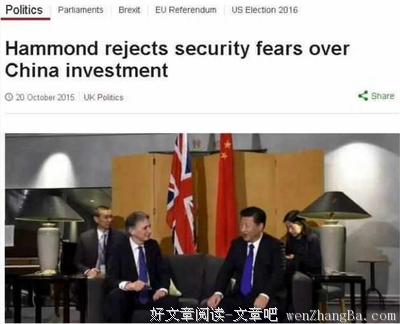 不要与太阳走得太近