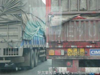  也曾不遮掩，也曾去疯狂