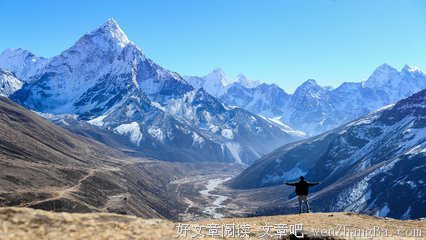  最接近永恒的时刻