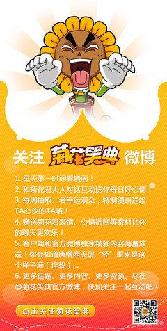  门外天涯何处是