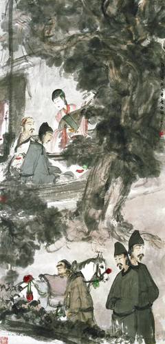  傅抱石：一生爱她“灵秀慧”