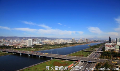 河流是一座城市的幸运