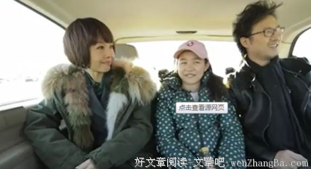  女儿的三个愿望