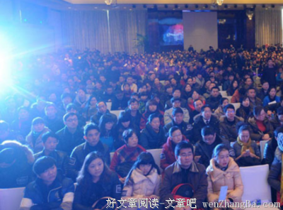  也许会有一场比房价更大的恐慌