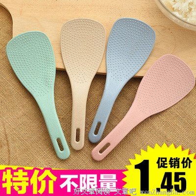 铲麦茬