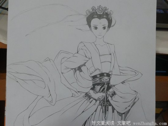 做自己的主角