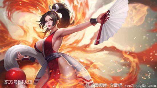  所有“滚下去”都是为了潇洒地站起来