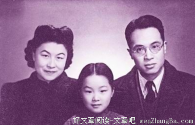  杨绛的『争』