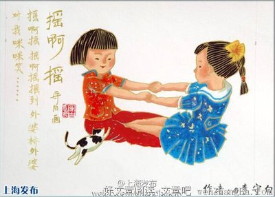  先唱一会儿歌