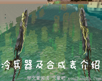  懒人家的宠物故事