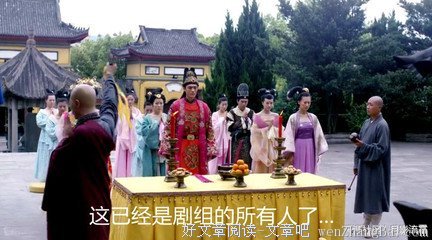  喜欢言情剧的皇帝