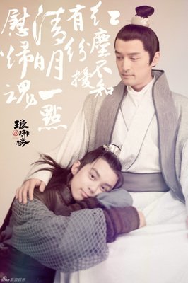 命运的走向