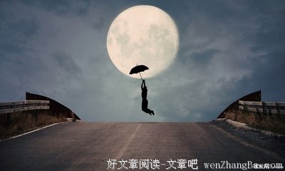  那一声错位的“妈妈”