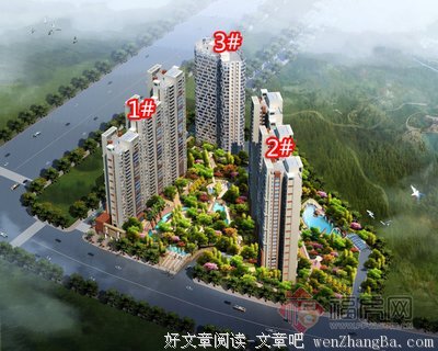  都说少年的爱情不可靠