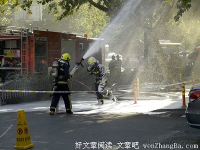  如果你下午四点来看我