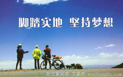 运气的问题
