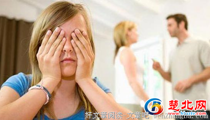  吵架，原是未脱离幼儿期