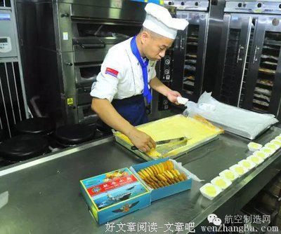 允许生活和你想象的不一样