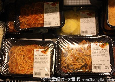 过日子的林姥