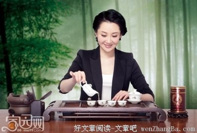 沏茶的人