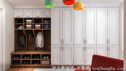 何为美裳