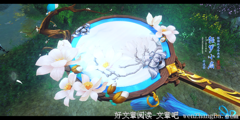 轻罗小扇摇清风