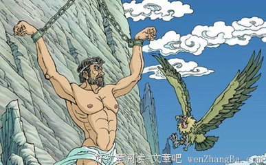  普罗米修斯的手机号