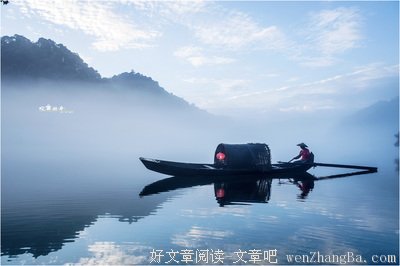 晓雾