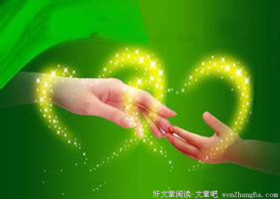  多年后，谁还能记得你的好