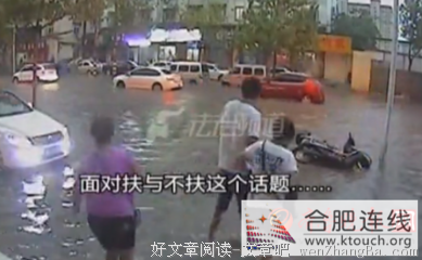原来我无法把悲伤溺死在食物中