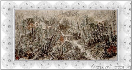  一蓑烟雨任平生