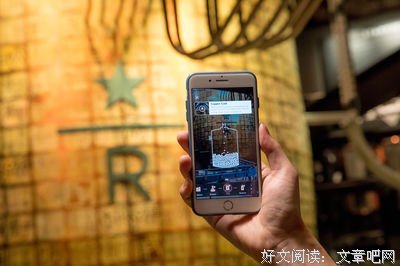 “扫一扫”支付的世界