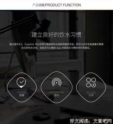  压力的馈赠
