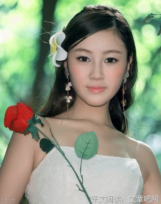 林妹妹的裙子
