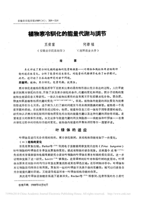  我是这么被老婆驯化的