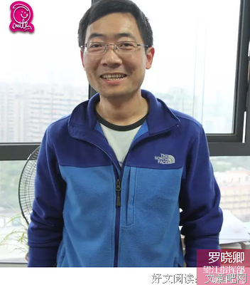 最美丽的表情