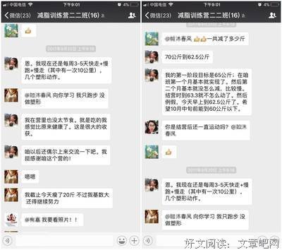  抱歉，我就是一个油腻的中年妇女