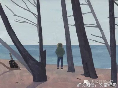 寂寞是最好的增值期