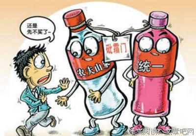  以毒攻毒