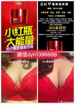 靠“故意丢书”挣到钱