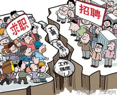 做到这一点，你就是稀缺人才