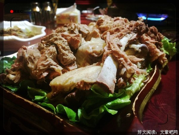 手把肉