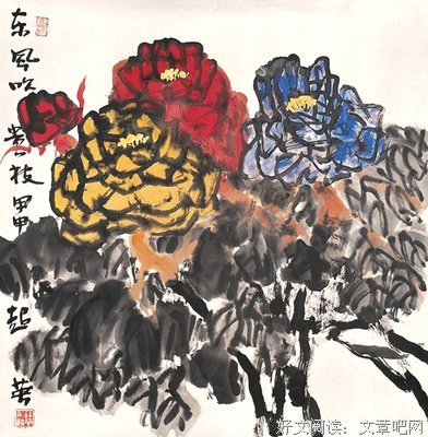  唯一的依凭