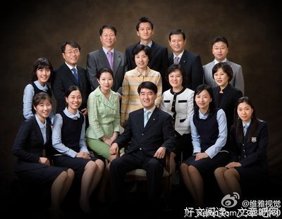 全家福